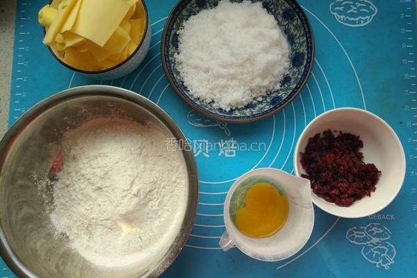 蔓越莓饼干（家常版）的做法图解1