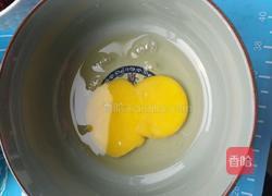 蔓越莓饼干(家常版)的做法图解4