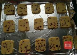 蔓越莓饼干(家常版)的做法图解20