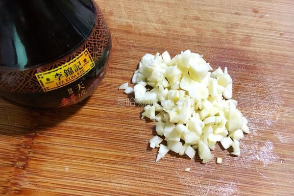 青椒火腿肠炒蛋的做法图解3