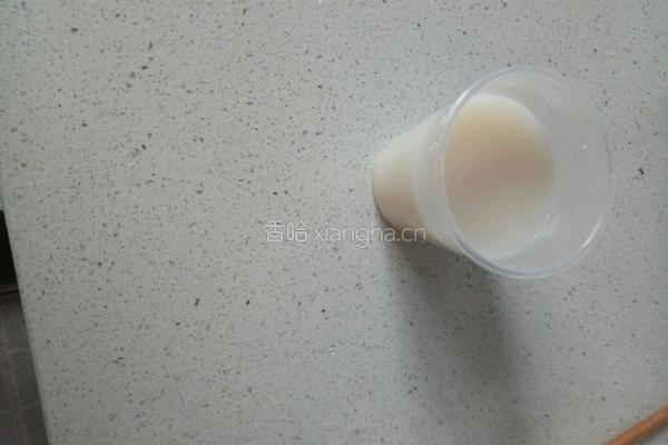 原味奶茶的做法图解5