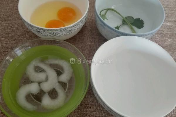虾仁鸡蛋羹的做法图解2