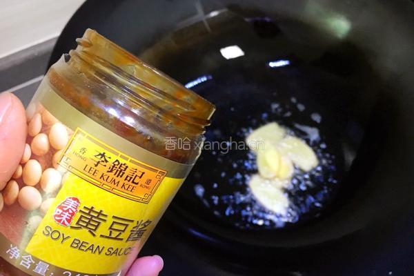 黄豆酱萝卜烧排骨的做法图解6