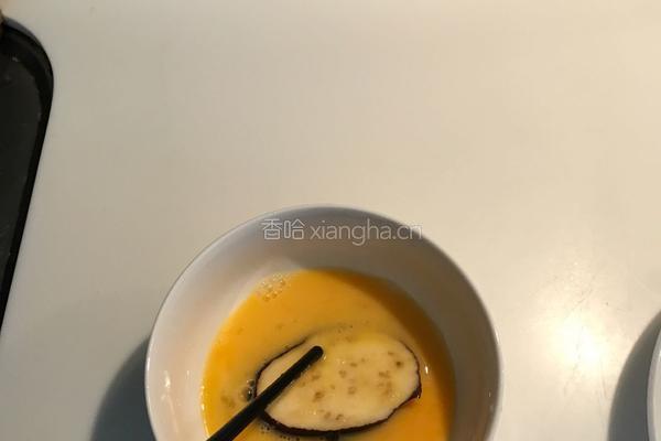 韩式炸茄子的做法图解4