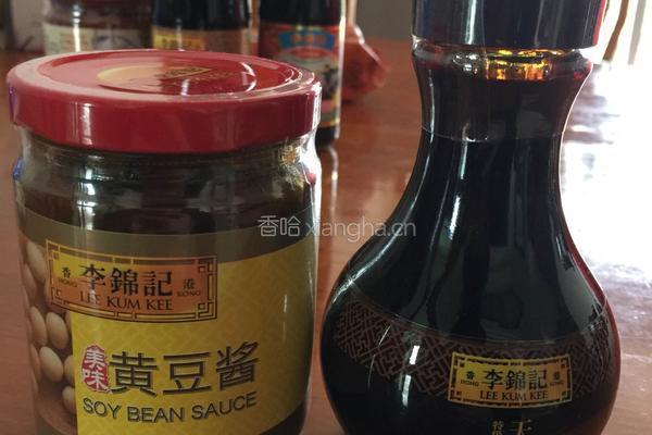 ＃李锦记#肉丝香菇捞汤河粉的做法图解1