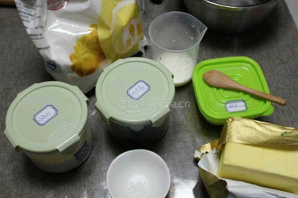 芝麻苏打饼干的做法图解1