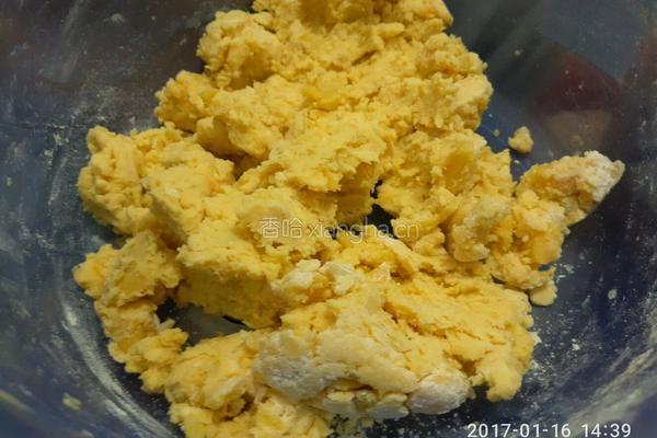 红薯丸的做法图解2