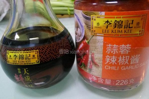 蒜蓉河虾的做法图解2