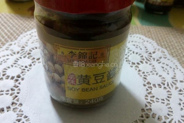 酱爆鸡丁的做法图解1
