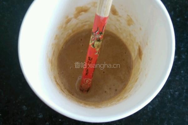 奶茶味酸奶水果沙拉的做法图解1