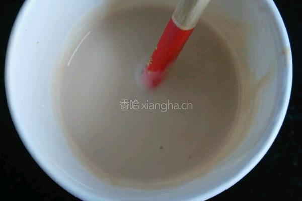 奶茶味酸奶水果沙拉的做法图解2