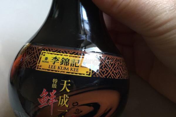 红烧牛肉粉丝的做法图解1