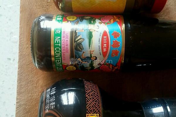 黄豆酱拌凉菜的做法图解1