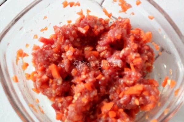 蒸虾饺的做法图解4