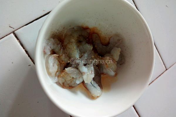 蒸虾饺的做法图解5