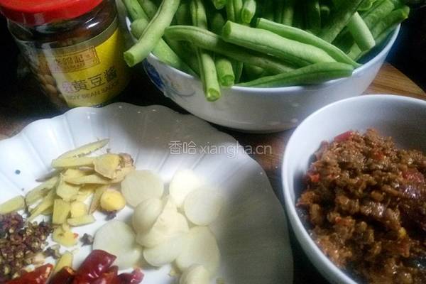 干煸豆角的做法图解3