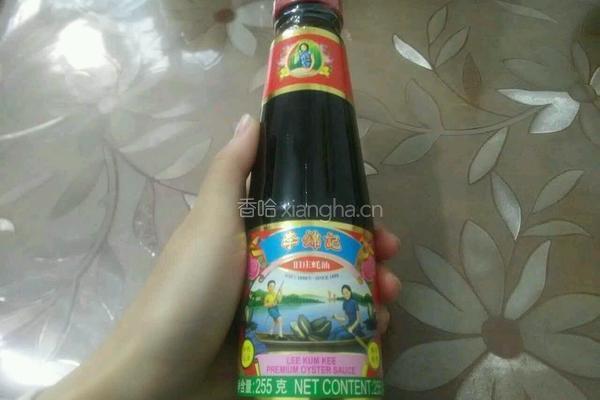 自制黑胡椒猪排的做法图解15