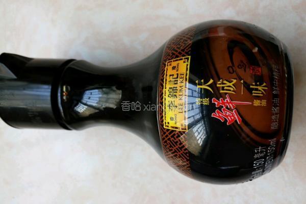 煎鲅鱼块的做法图解1