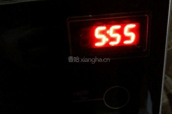 微波鸡蛋羹的做法图解4