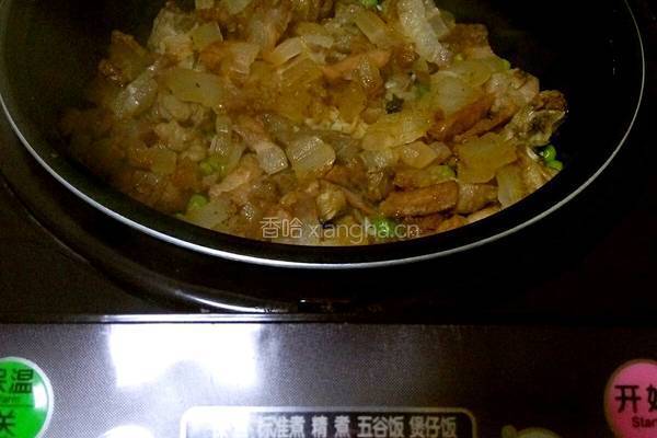 豌豆腊肉焗饭的做法图解7