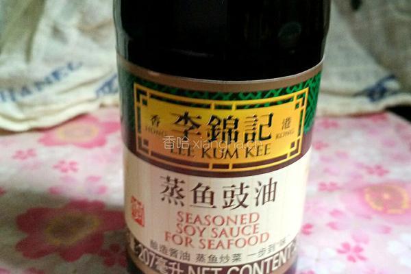 清蒸桂鱼的做法图解1