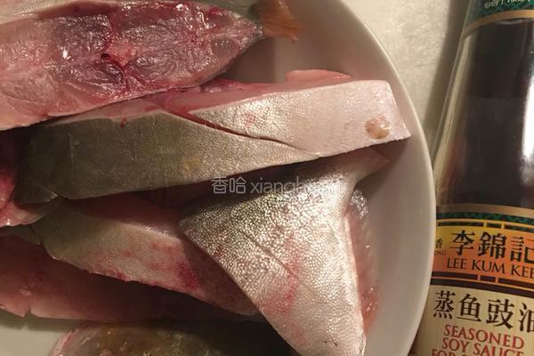 香煎鲳鱼块的做法图解1
