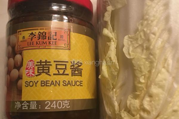 黄豆酱炒娃娃菜的做法图解1