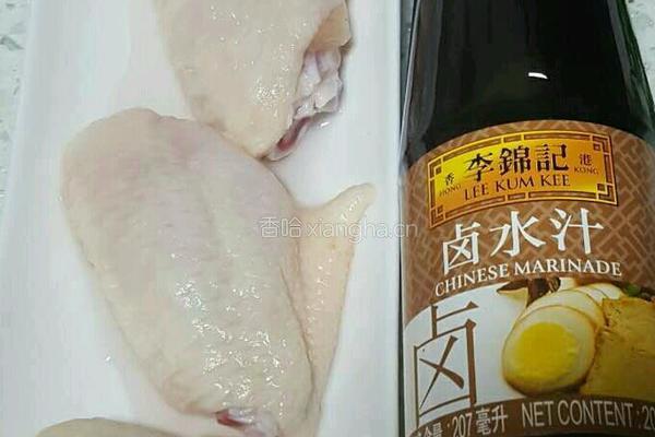 卤鸡翅的做法图解1