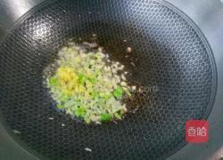  烙馅饼的做法图解9