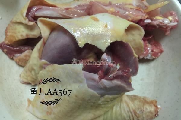 辣子鸡丁的做法图解1
