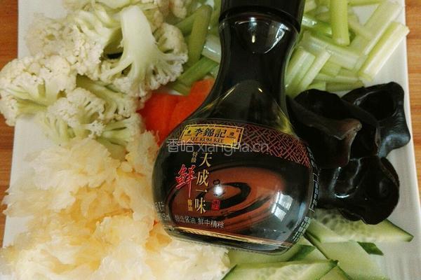 素什锦的做法图解1