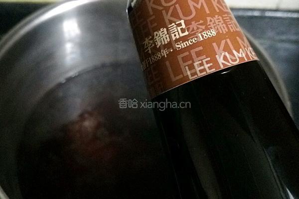 卤猪脚的做法图解9