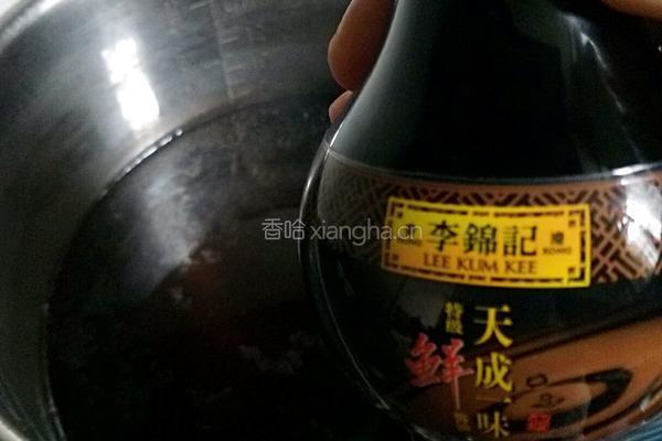 卤猪脚的做法图解10