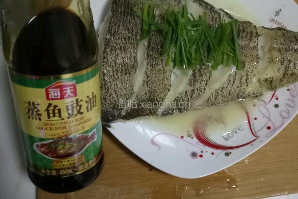 清蒸蝶鱼的做法图解2