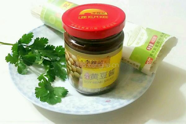 黄豆酱拌面的做法图解1