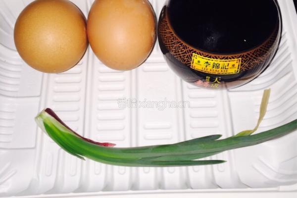 天成一味鲜酱油鸡蛋羹的做法图解1