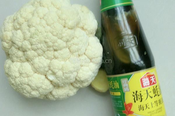 蚝油菜花的做法图解1