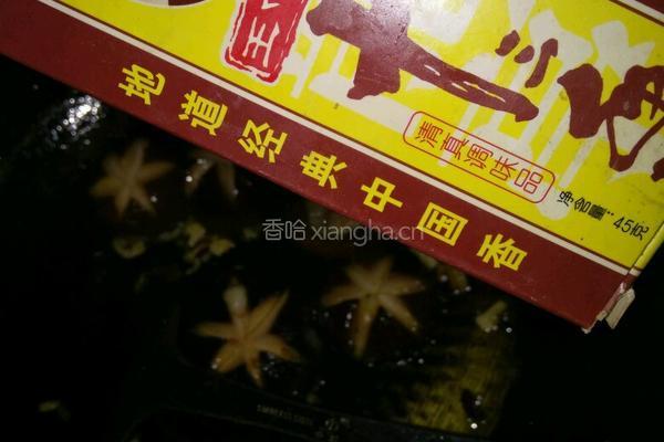 香菇油菜的做法图解15