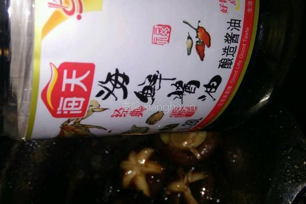 香菇油菜的做法图解17