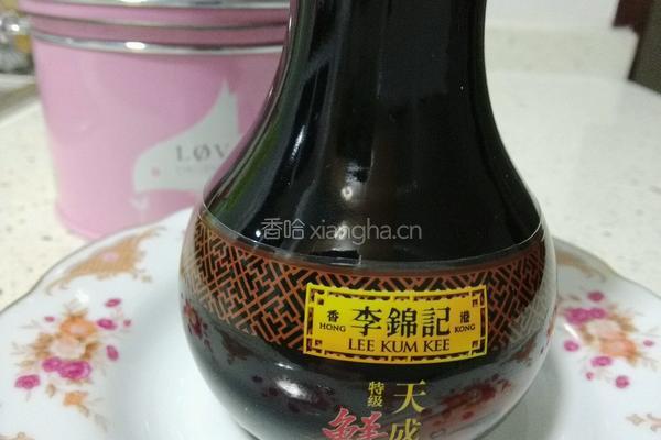 百顺双色珍珠丸子的做法图解9
