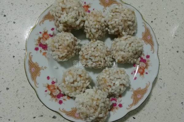 百顺双色珍珠丸子的做法图解22