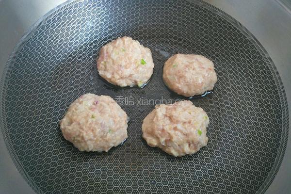 鱼肉饼的做法图解8