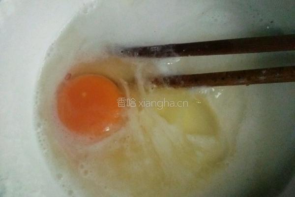 黄金土豆粉皮的做法图解1