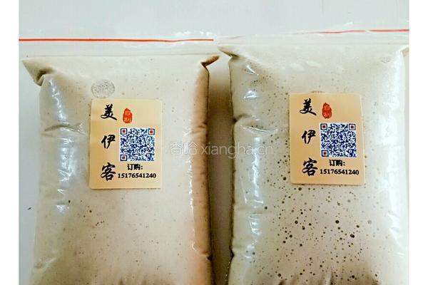 唐山懒豆腐的做法图解3