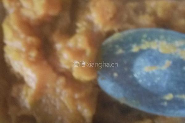 南瓜馒头的做法图解7