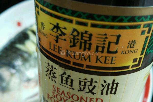 清蒸鲫鱼的做法图解6