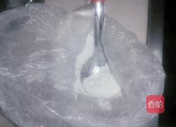 南瓜饼的做法图解2