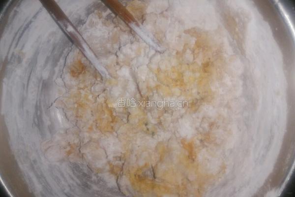 南瓜饼的做法图解3
