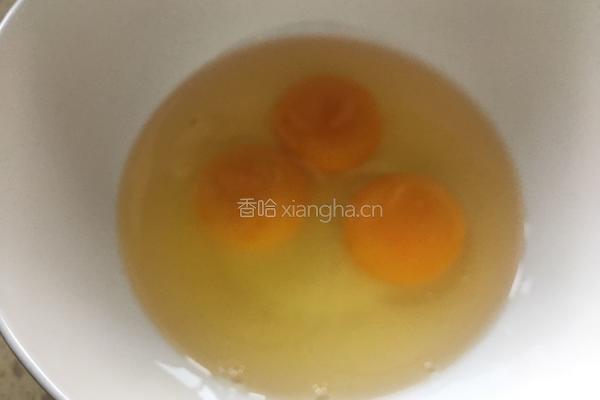 微波炉蒸蛋羹的做法图解2