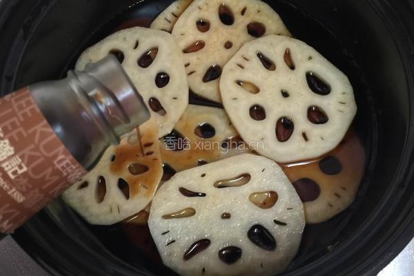 卤水莲藕的做法图解4